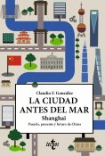 ebook: La ciudad antes del mar
