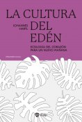 eBook: La cultura del Edén