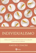 eBook: Individualismo