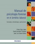 ebook: Manual de psicología forense en el ámbito laboral