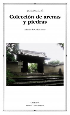 ebook: Colección de arenas y piedras