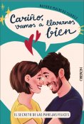 ebook: Cariño, vamos a llevarnos bien