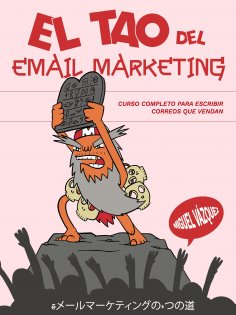 ebook: El tao del email marketing