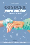ebook: Conocer para cuidar
