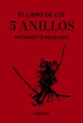 eBook: El libro de los cinco anillos