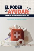 eBook: El poder de ayudar