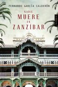 ebook: Nadie muere en Zanzíbar