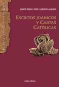 eBook: Escritos joánicos y cartas católicas