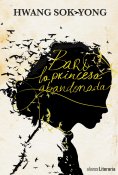 ebook: Bari, la princesa abandonada