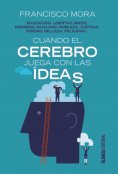 ebook: Cuando el cerebro juega con las ideas