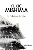 eBook: El Pabellón de Oro