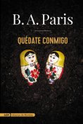 ebook: Quédate conmigo (AdN)