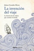 eBook: La invención del viaje