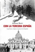 eBook: Con la Tercera España