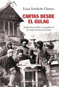 ebook: Cartas desde el Gulag