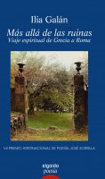 ebook: Más allá de las ruinas. Viaje espiritual de Grecia a Roma
