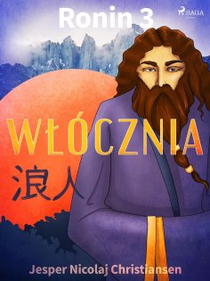 ebook: Ronin 3 - Włócznia