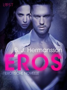 ebook: Eros: Erotische Novelle