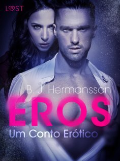 eBook: Eros – Um Conto Erótico