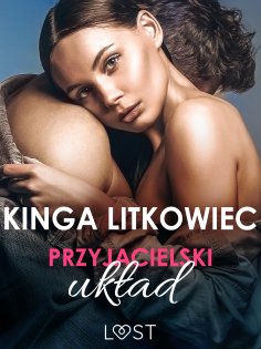 eBook: Przyjacielski układ – opowiadanie erotyczne