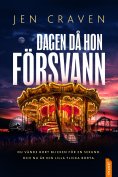 eBook: Dagen då hon försvann