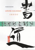 eBook: Japansk Kalligrafi