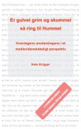 ebook: Er gulvet grim og skummel, så ring til Hummel