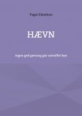 eBook: Hævn