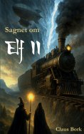 ebook: Sagnet om Elf