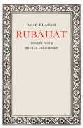 eBook: Rubâijât