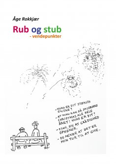 eBook: Rub og stub