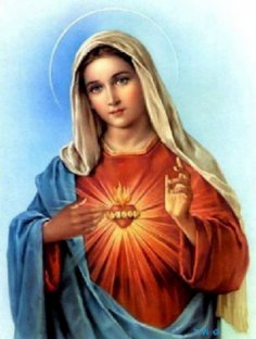 eBook: Maria