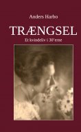 eBook: Trængsel