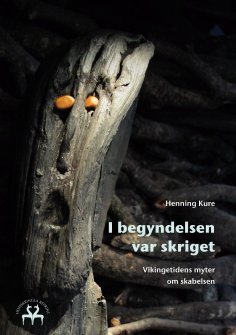 eBook: I begyndelsen var skriget