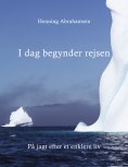 eBook: I dag begynder rejsen