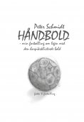 eBook: Håndbold - min fortælling om legen med den harpiksklistrede bold