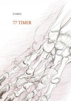 eBook: 77 timer