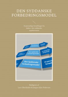 ebook: Den Syddanske Forbedringsmodel