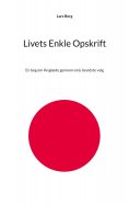 eBook: Livets Enkle Opskrift