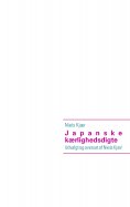 eBook: Japanske kærlighedsdigte
