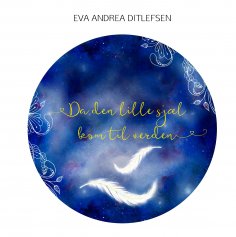 ebook: Da den lille sjæl kom til verden