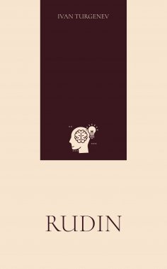 ebook: Rudin