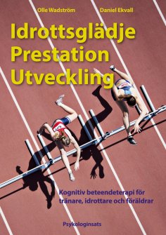 eBook: Idrottsglädje Prestation Utveckling