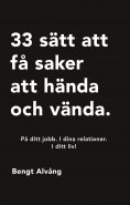 eBook: 33 sätt att få saker att hända och vända