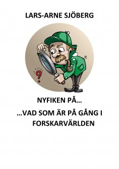 eBook: Nyfiken på vad som är på gång i forskarvärlden