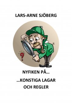 eBook: Nyfiken på konstiga lagar och regler