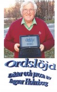 eBook: Ordslöjd