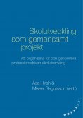 eBook: Skolutveckling som gemensamt projekt