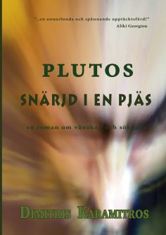 eBook: Plutos