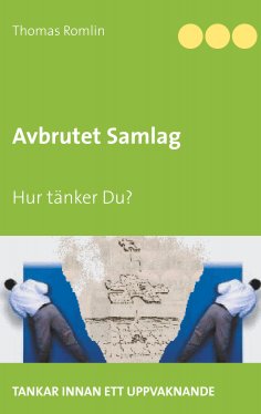 eBook: Avbrutet Samlag